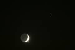 Moon, Venus and Jupiter Triple Conjunction