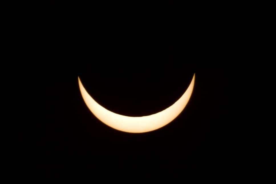 Partial Solar Eclipse 2015
